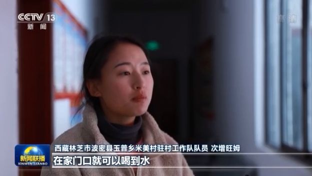 點(diǎn)擊進(jìn)入下一頁(yè)