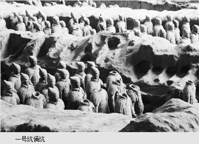 QQ截圖20160801092841.png