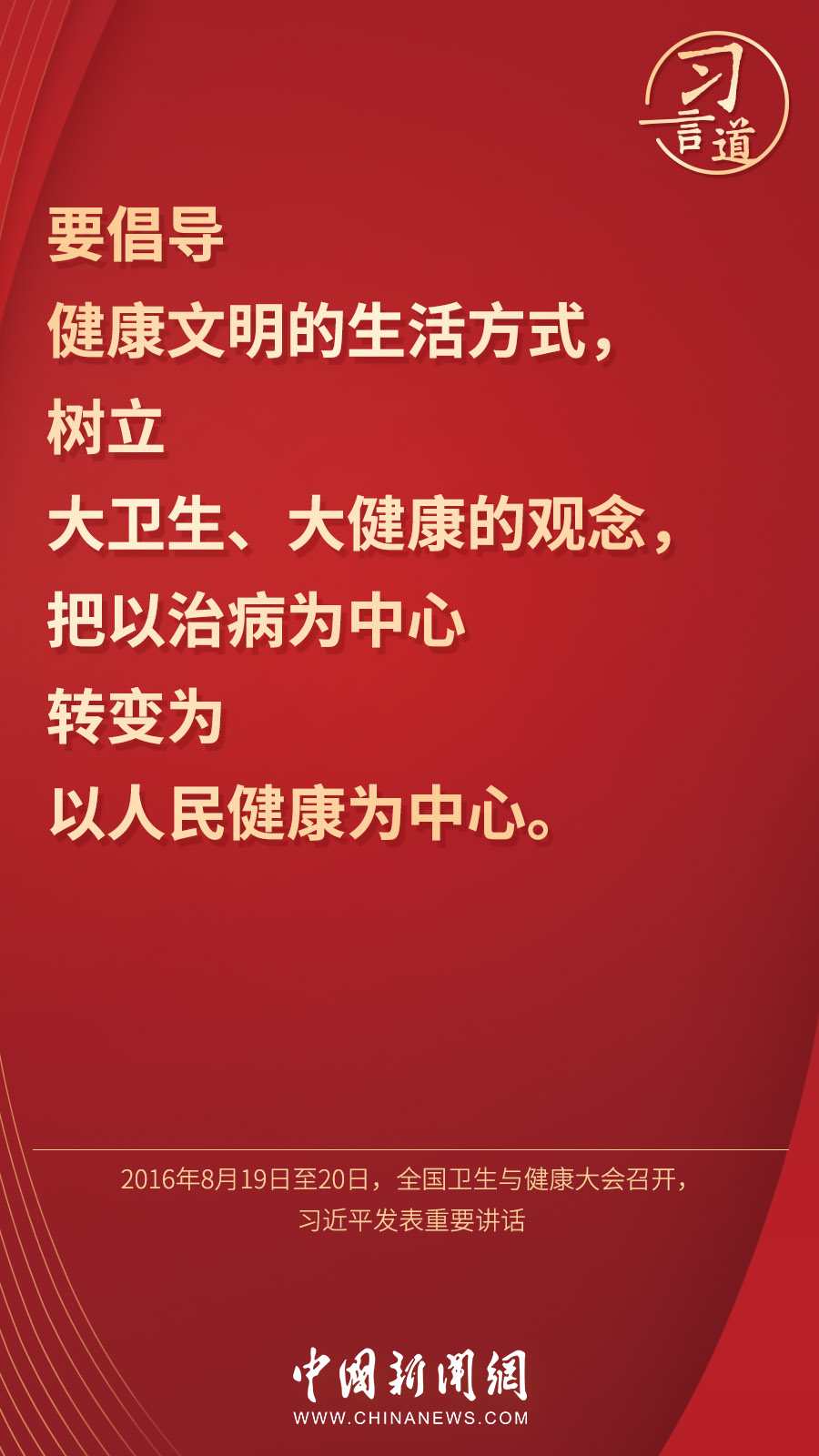 點(diǎn)擊進(jìn)入下一頁