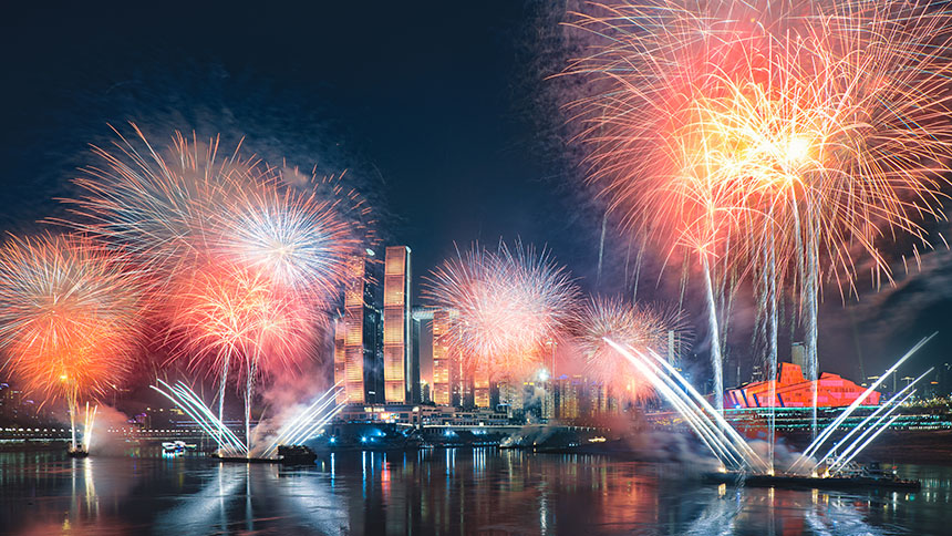 重慶夜景。 凱德集團(tuán)供圖 蔣繼航攝 重慶夜景。 凱德集團(tuán)供圖 蔣繼航攝