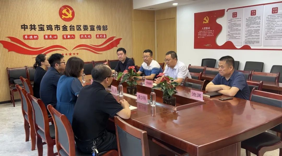 1689153692216064901.jpg 圖片