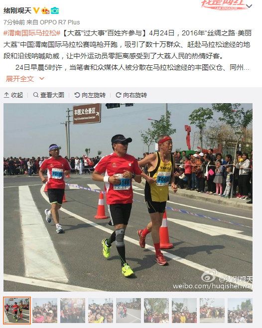 QQ截圖20160425094916.png