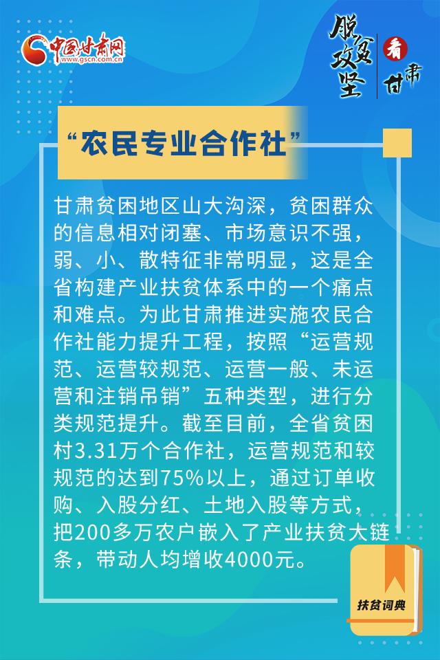 點擊進入下一頁