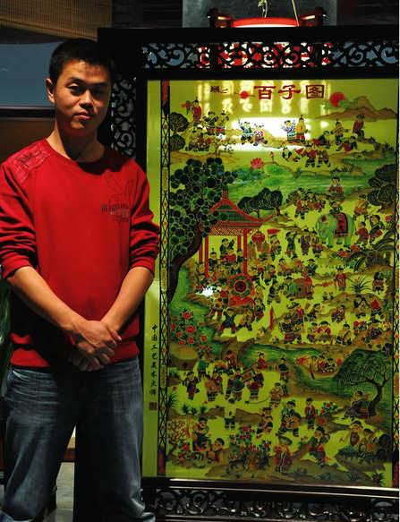 QQ截圖20160418094241.png