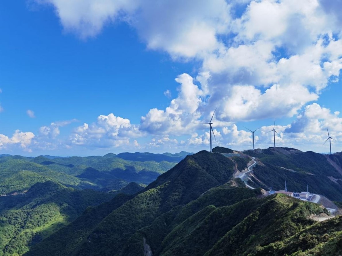 中國(guó)工商銀行重慶市分行通過綠色信貸支持國(guó)電豐都縣風(fēng)電項(xiàng)目。中國(guó)工商銀行重慶市分行供圖