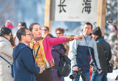 QQ截圖20180309123235.png