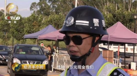 360截圖20150714094444483.jpg