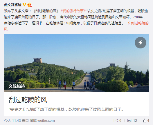 QQ截圖20160328141659.png