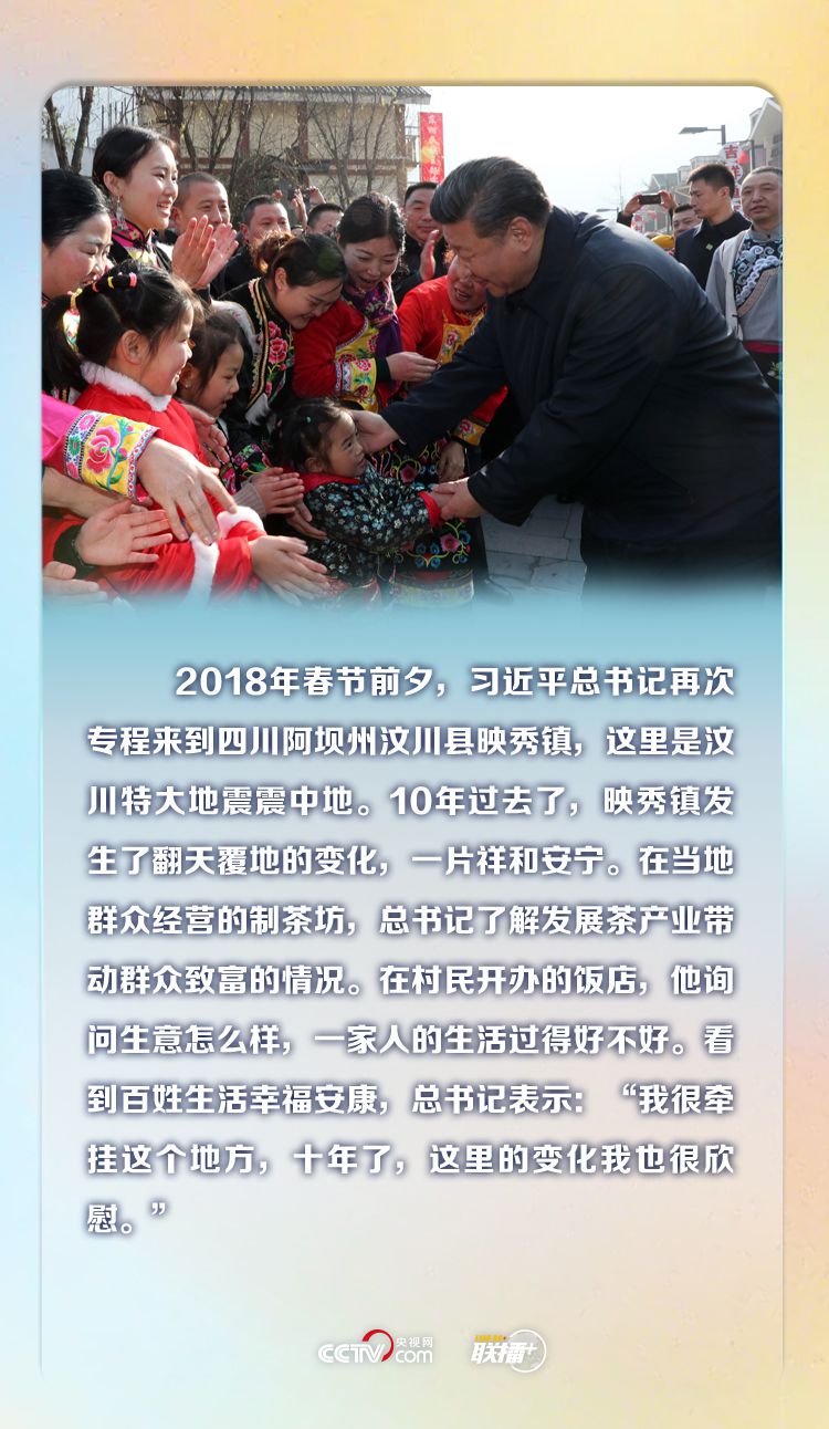 點(diǎn)擊進(jìn)入下一頁 點(diǎn)擊進(jìn)入下一頁