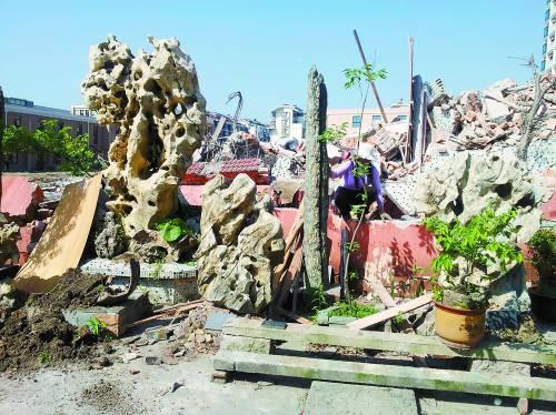 點(diǎn)擊進(jìn)入下一頁(yè)