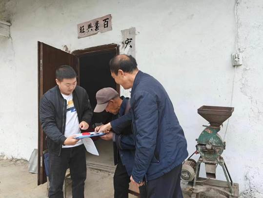 圖示, 示意圖&#10;&#10;中度可信度描述已自動生成:ver1