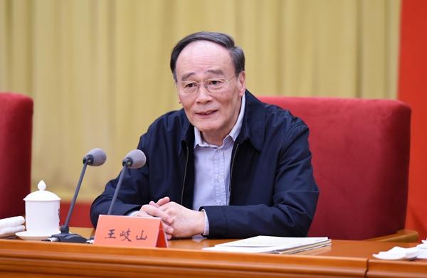 點擊進(jìn)入下一頁