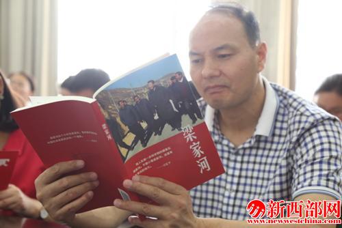 QQ截圖20180612162514.png