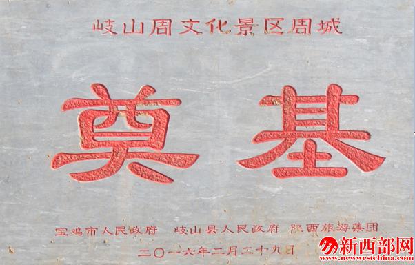 QQ截圖20160229180509.png