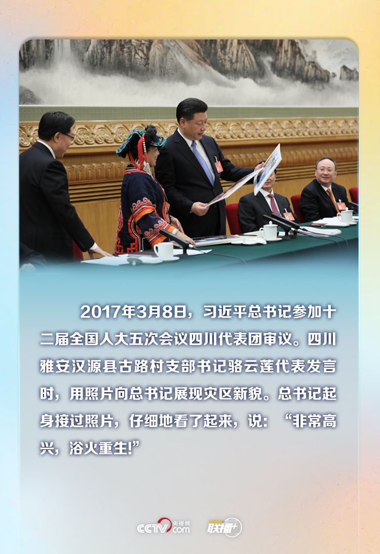 點(diǎn)擊進(jìn)入下一頁 點(diǎn)擊進(jìn)入下一頁