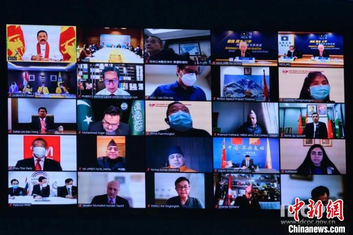 來自東南亞、南亞國家的40多個(gè)政黨和社會(huì)組織領(lǐng)導(dǎo)人及代表100余人參會(huì)?!≈新?lián)部 供圖 來自東南亞、南亞國家的40多個(gè)政黨和社會(huì)組織領(lǐng)導(dǎo)人及代表100余人參會(huì)?!≈新?lián)部 供圖