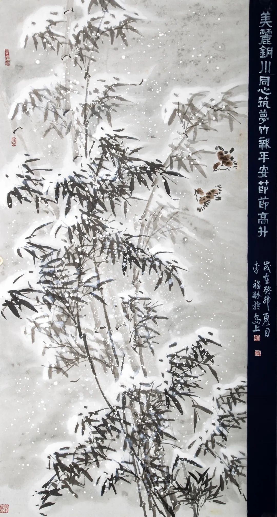 圖片