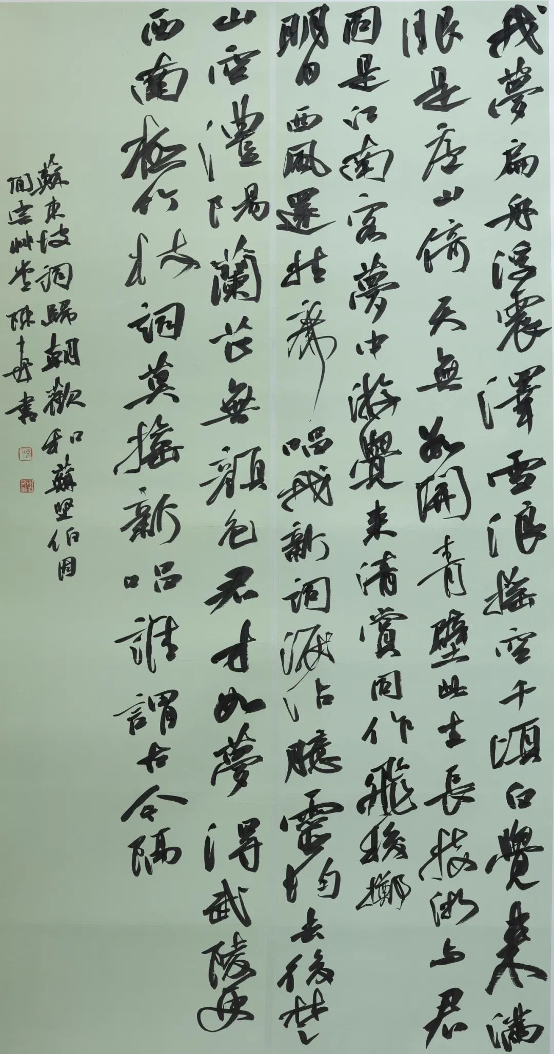 圖片