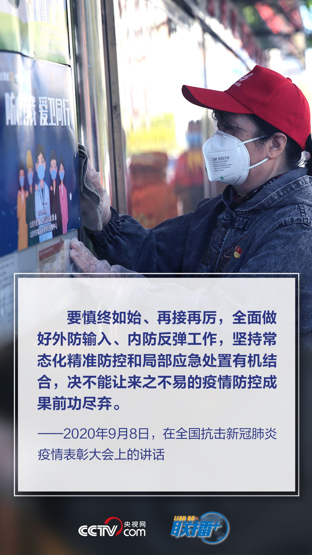 點擊進入下一頁 點擊進入下一頁