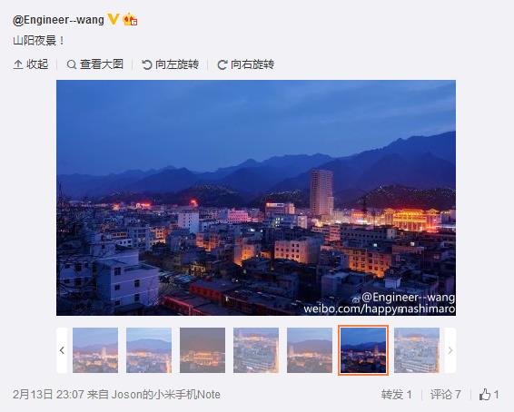 360截圖20160218102202629.jpg