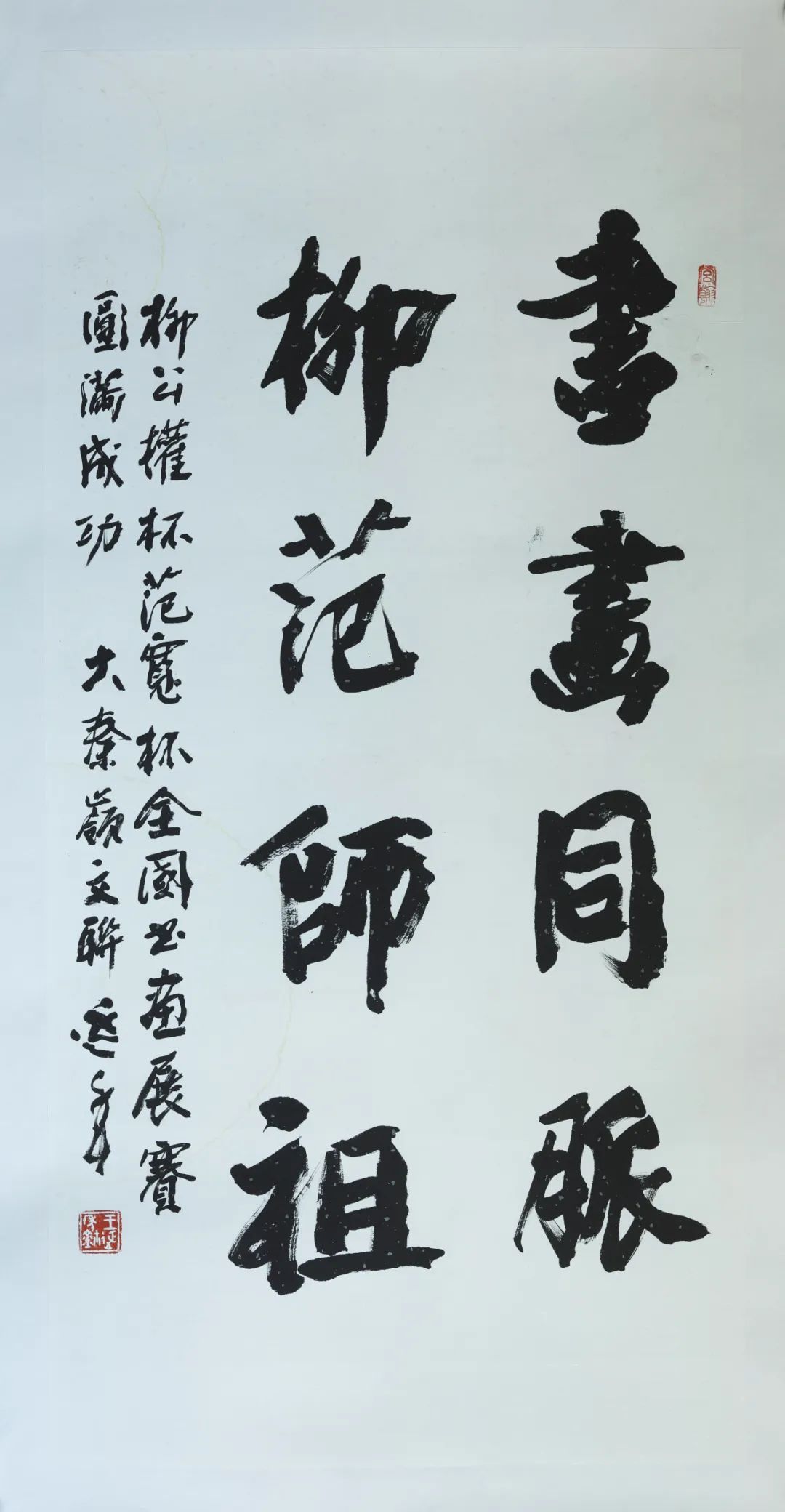 圖片