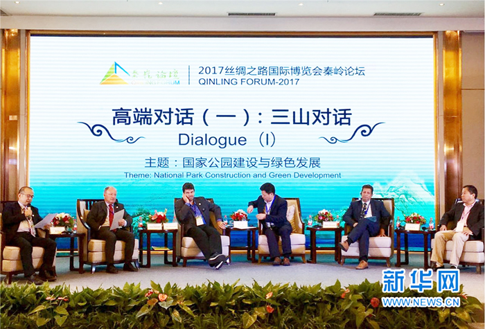 （絲博會·特稿）2017絲博會：“一帶一路”倡議下的陜西“蝶變”