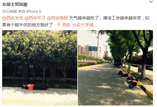 QQ截圖20160425134958.png