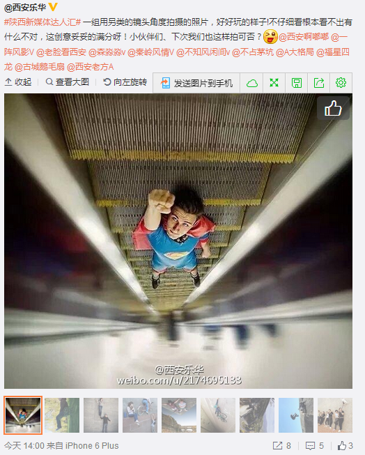QQ截圖20160422155924.png
