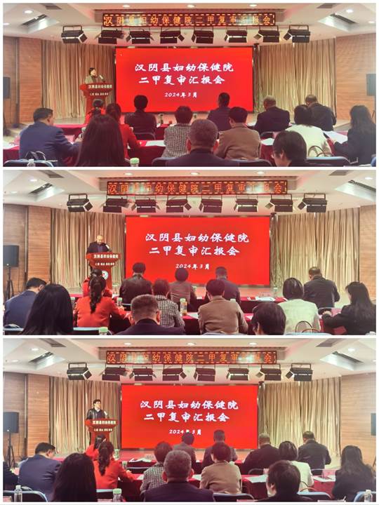 圖示, 示意圖&#10;&#10;中度可信度描述已自動(dòng)生成:ver1