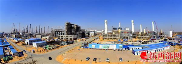 榆陽區(qū)未來能??00萬噸煤潔????合利用項(xiàng)目建設(shè)工地全景圖.jpg