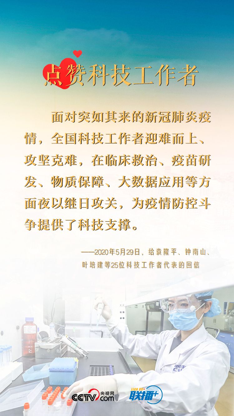 點擊進入下一頁 點擊進入下一頁