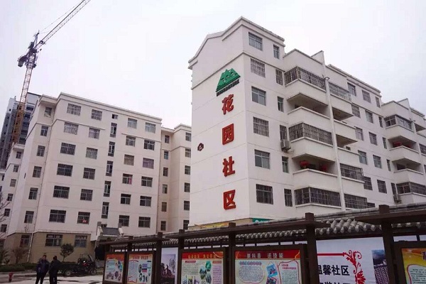 mmexport1450866602495.jpg