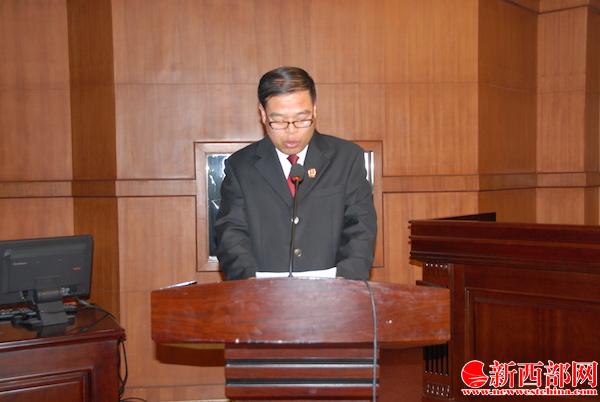 藍(lán)田法院執(zhí)行????員養(yǎng)軍發(fā)布失信被執(zhí)行人公??JPG