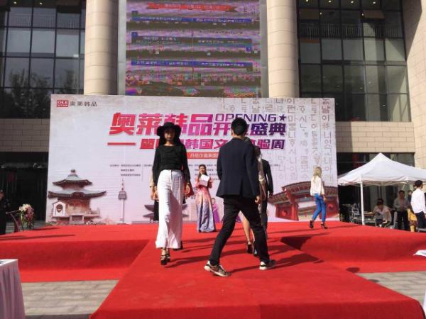 QQ圖片20151004160445.jpg