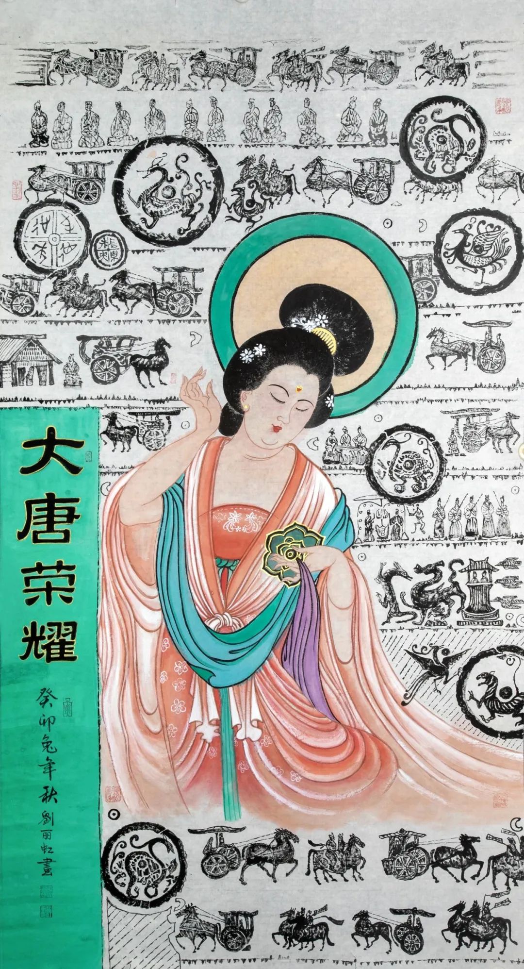 圖片