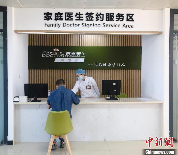 資料圖?!V東省衛(wèi)生健康委員會供圖 點(diǎn)擊進(jìn)入下一頁