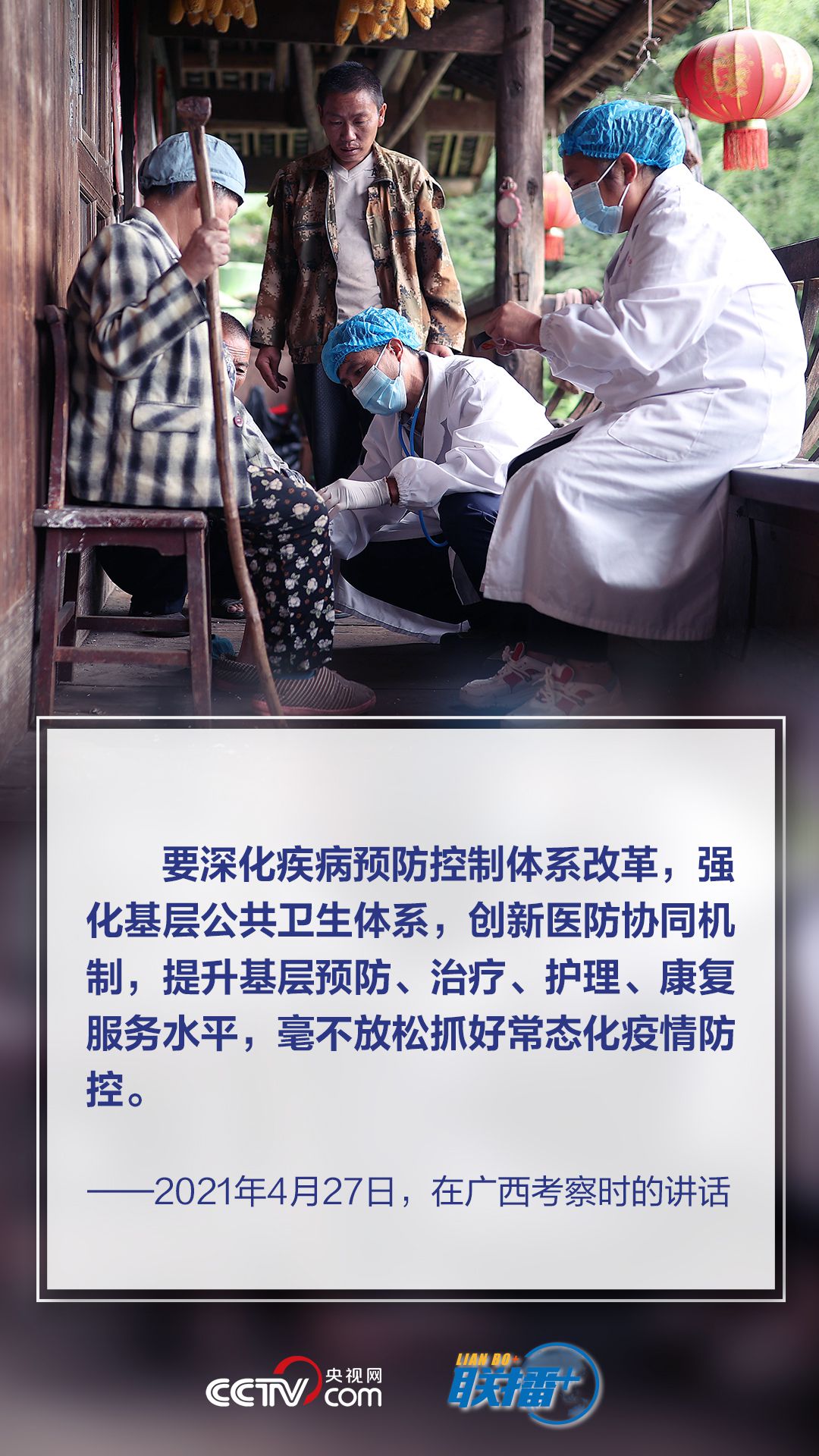 點擊進入下一頁 點擊進入下一頁