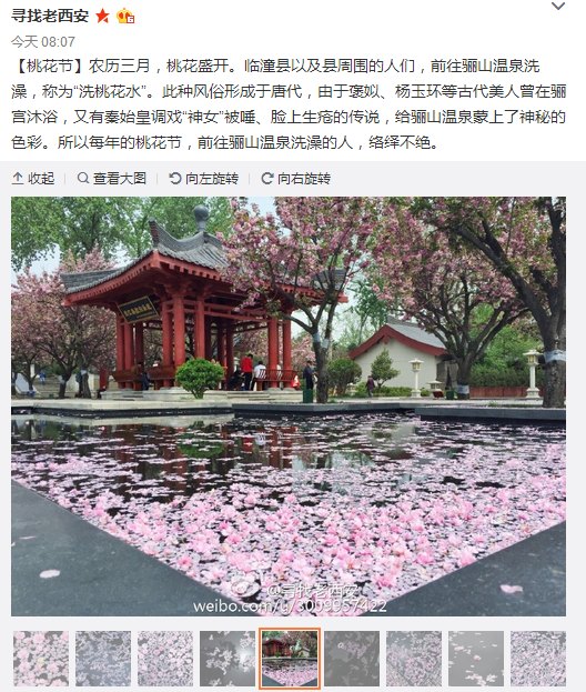 QQ截圖20160408101845.png