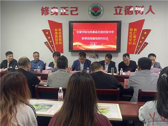 圖示, 示意圖 中度可信度描述已自動(dòng)生成:ver1