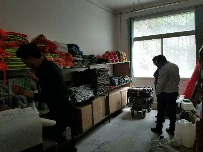 QQ截圖20180510111340.png
