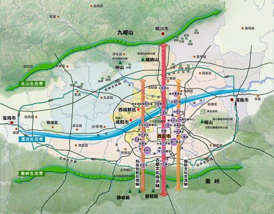 張寶通：建設(shè)大西安沒必要虛構(gòu)龍脈 再造一個中軸線