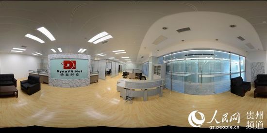 動(dòng)態(tài)時(shí)空公司