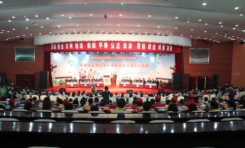 屏幕快照 2014-10-31 上午09.13.47.png