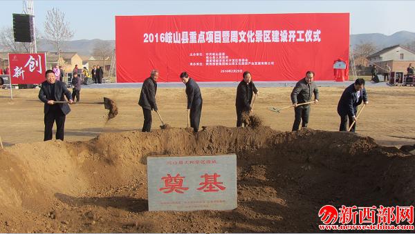 QQ截圖20160229175242.png