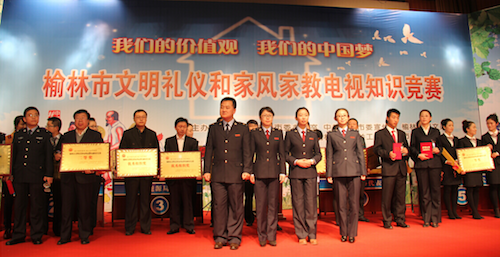 屏幕快照 2014-10-31 上午09.12.19.png