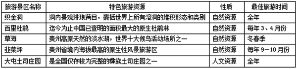 QQ圖片2.jpg