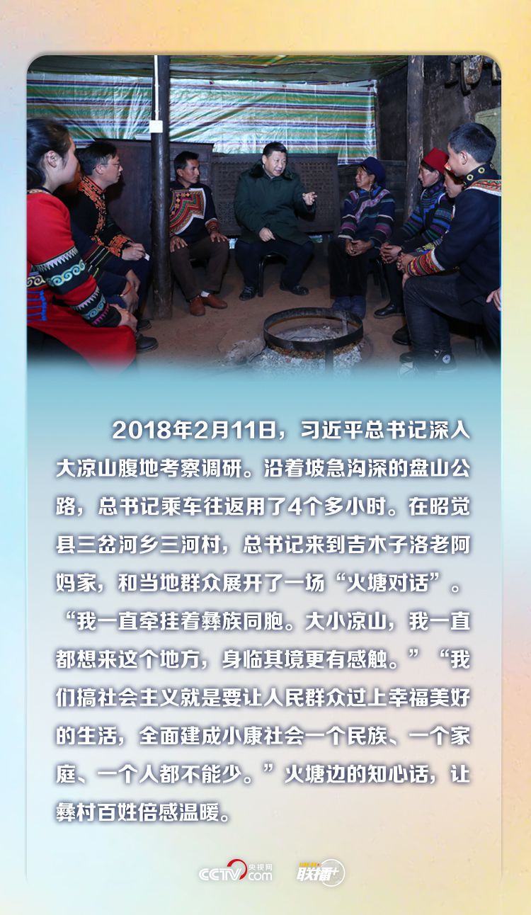 點(diǎn)擊進(jìn)入下一頁 點(diǎn)擊進(jìn)入下一頁