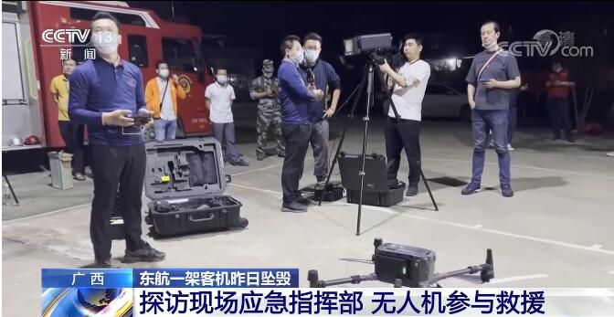 點(diǎn)擊進(jìn)入下一頁