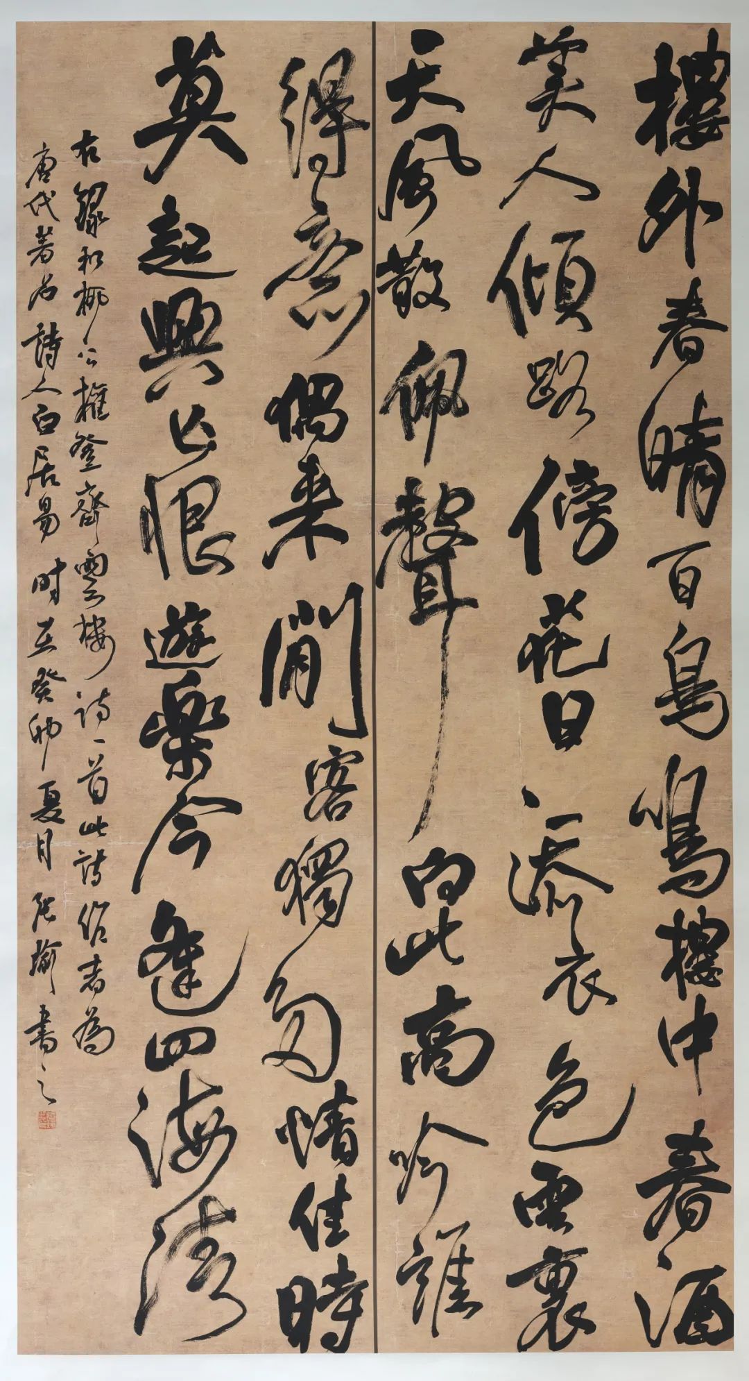 圖片