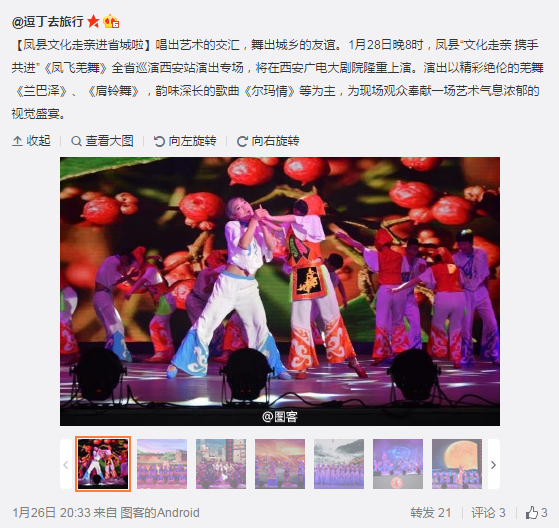 QQ截圖20160127140238.png